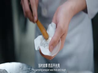 廣東早茶