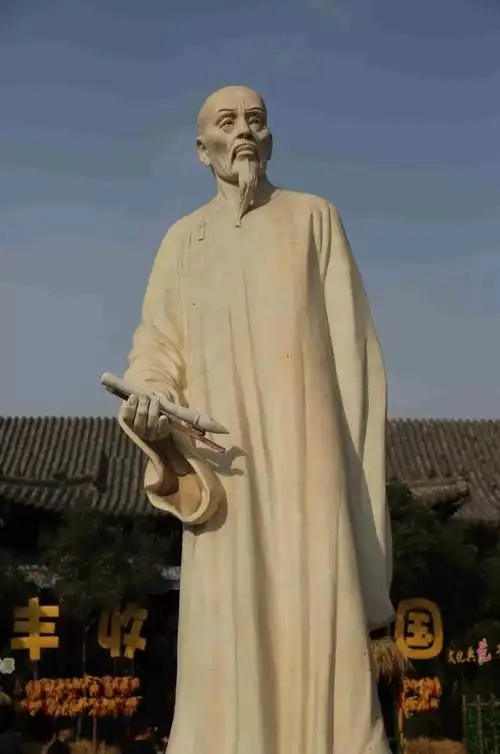 難得煳涂