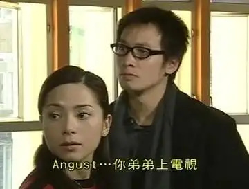 追愛(ài)不歸路