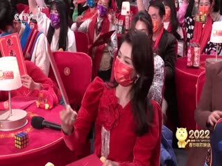 2022年央視春晚