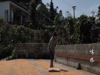 咪儂