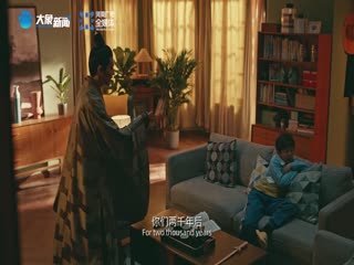 西漢淮南王的奇幻之旅