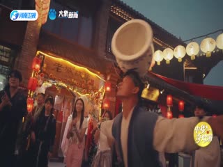 周深劉濤傾情獻(xiàn)唱