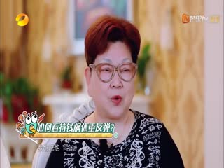 我家那小子2，那小子的秘密