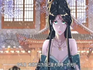 再不死我就真無敵了