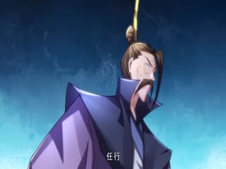沉睡萬(wàn)古：出世橫推諸天第二季