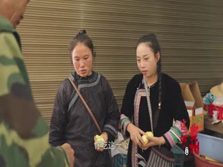 這一站，貴州·節(jié)日篇