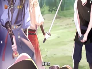 黑化后，戲精世子