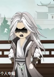 無(wú)敵魔神