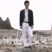 熟男的誘惑(臺)