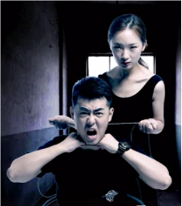 冥契當(dāng)鋪
