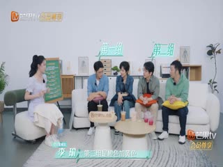 仁心茶話會