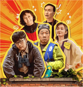 非我所愿的繼承
