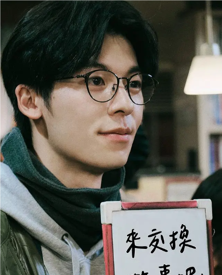 那些年，未說的愛