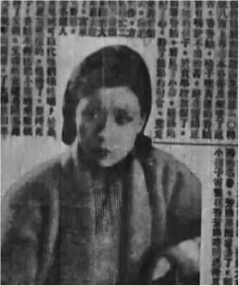她名未來