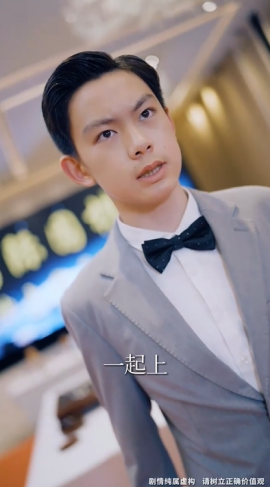 沒(méi)想到吧姐姐，我就是棋神