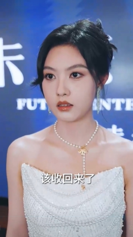 重生后，我選擇不再原諒