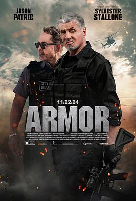 怒劫運鈔車 Armor