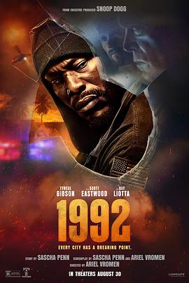 洛杉磯大暴亂 1992