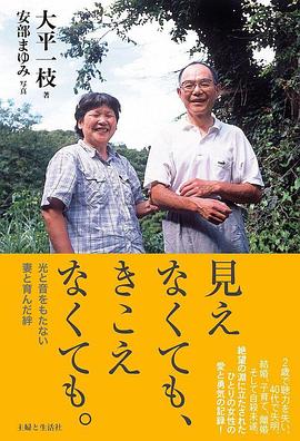 視聽(tīng)之外